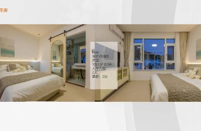 福州酒店民宿转让信息 2452期｜指点网