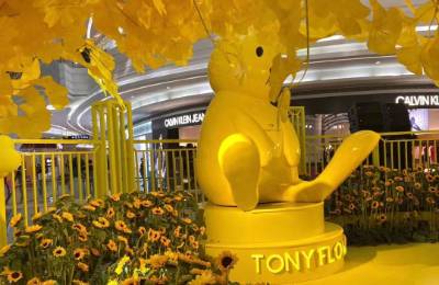 2024中国各省GDP前20强公布