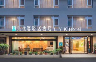 峨眉山酒店民宿转让 2502期｜指点网