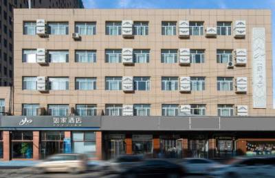 呼和浩特酒店转让 202517期｜酒店转让平台