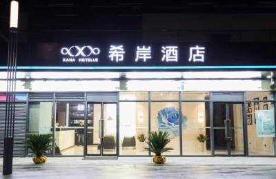 南昌酒店转让 2512期｜酒店转让平台