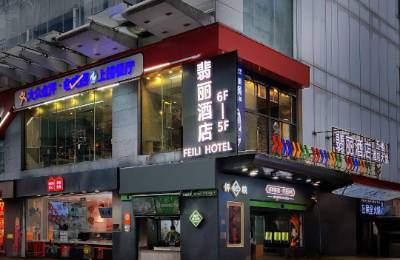 重庆酒店转让 202522期｜酒店转让平台