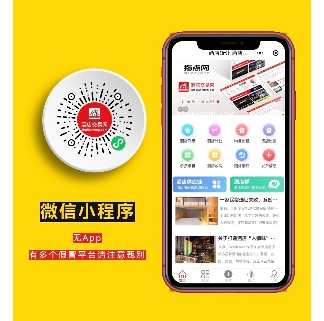 文章详情图片