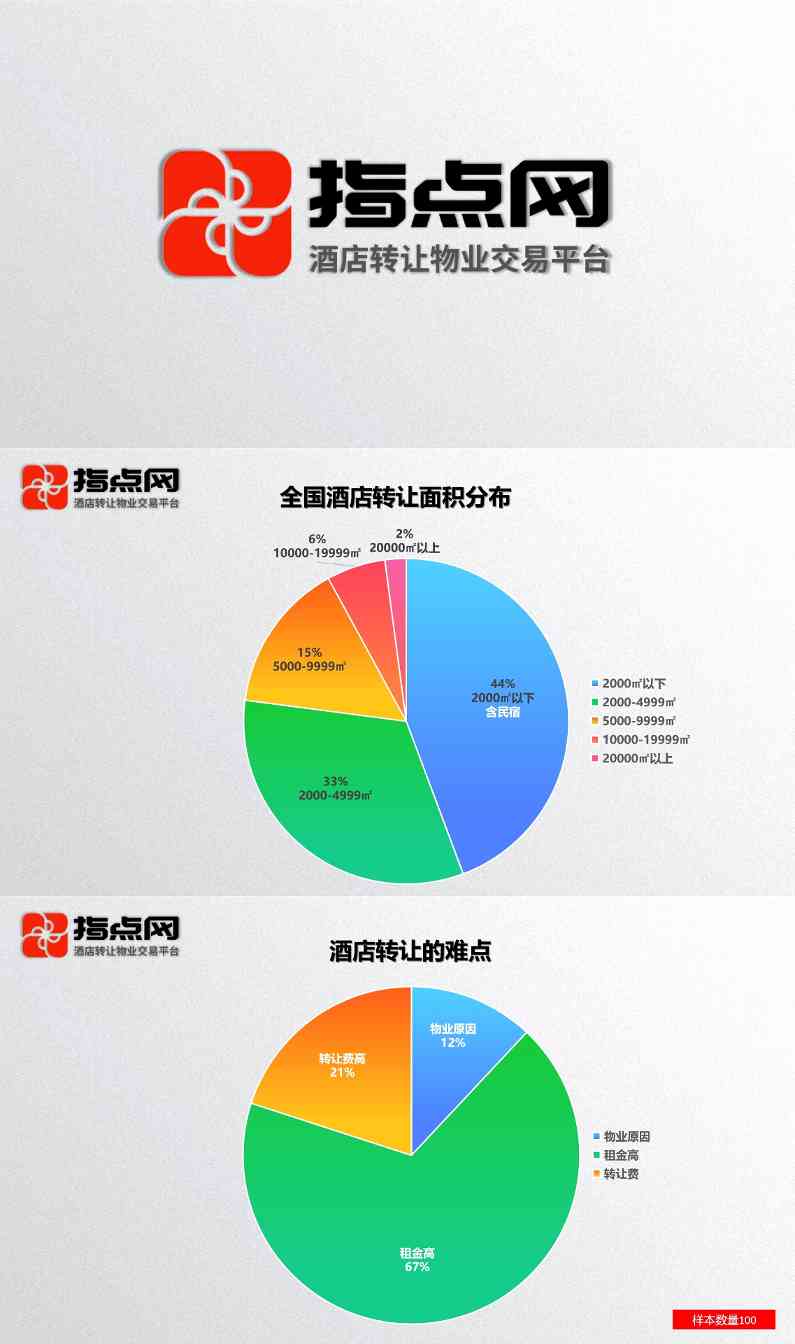 评论专用.jpg