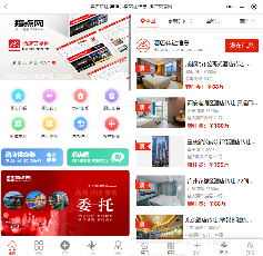 文章详情图片