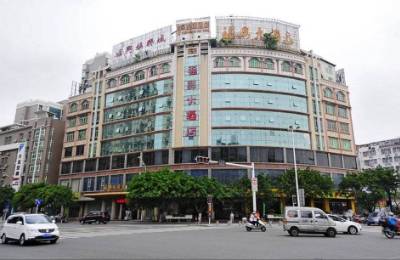 泉州酒店转让｜202529期