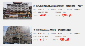 uploads/0717/1752742892120993072.png image.png