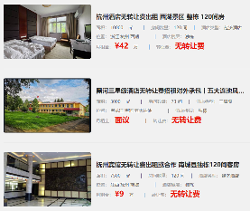 uploads/0717/175274294865240411.png image.png