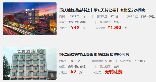 uploads/0717/1752743050191147373.png image.png