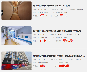 uploads/0717/175274311688228199.png image.png