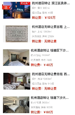 uploads/0717/1752721624211464592.png 1.png