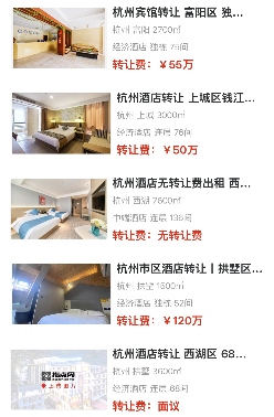 uploads/0717/1752721626109705803.png 2.png