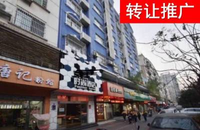株洲酒店出售｜202536期