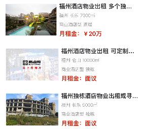 uploads/0829/175643735937858812.png 3.png