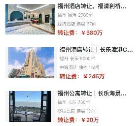 uploads/0829/175643735562117558.png 1.png