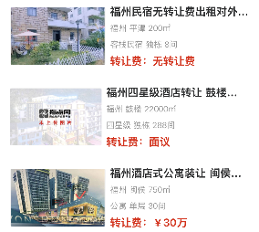 uploads/0829/175643735717783719.png 2.png