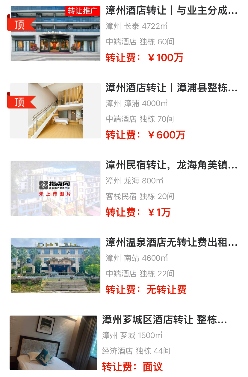 uploads/0901/175671014632478487.png 6490029ca14d4e14a38cfa4130b14c6e.png