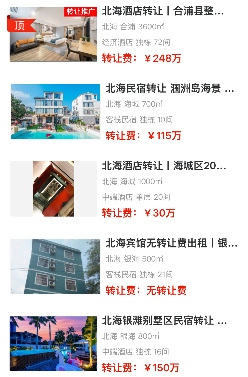 uploads/0828/1756362190165607863.png 1.png