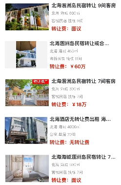 uploads/0828/175636219341573869.png 2.png