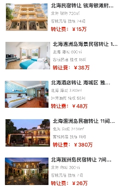 uploads/0828/1756362195184505140.png 3.png