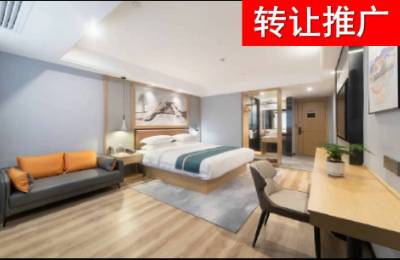 北海酒店转让｜202535期