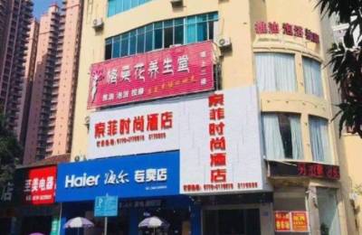 河池酒店转让｜202534期