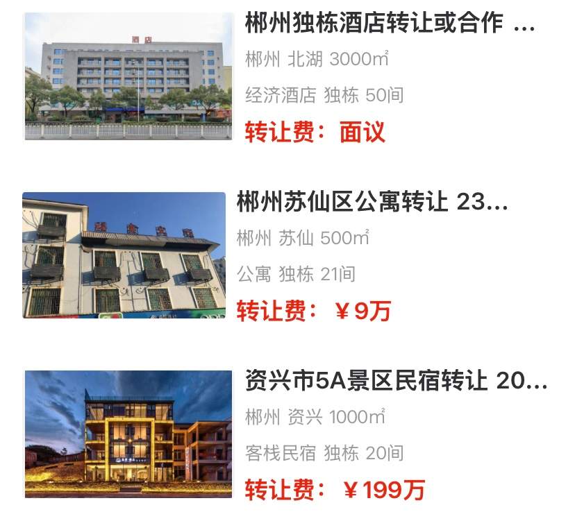 uploads/0815/1755227928135500200.jpg 2.jpg