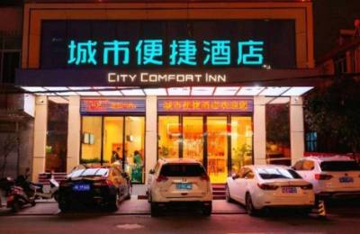 郴州酒店民宿转让｜202533期