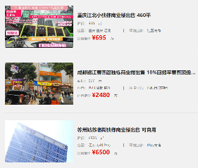 uploads/0815/175525093331828567.png image.png