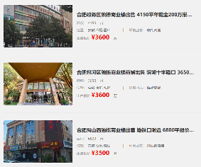 uploads/0815/1755250947123232749.png image.png