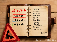 uploads/0815/175522231496166507.png image.png