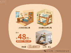 uploads/0815/175522234299807990.png image.png