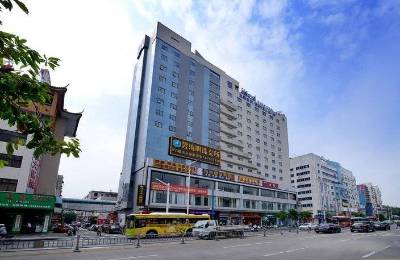 中山酒店出售｜202533期