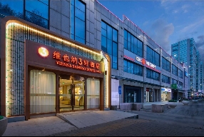 uploads/0812/175496598239303288.png 651b90d3d888ed91c7ff71c0f1e10e63_d2b98a0cc6b30fbad583996ea097fb32ed7f8614.png