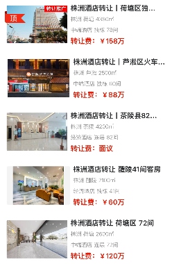 uploads/0808/1754622043203585352.png 1.png