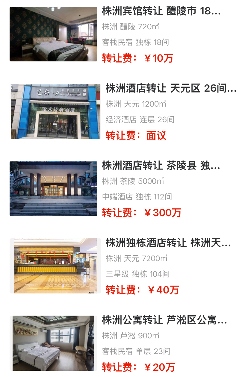 uploads/0808/175462204833179802.png 3.png