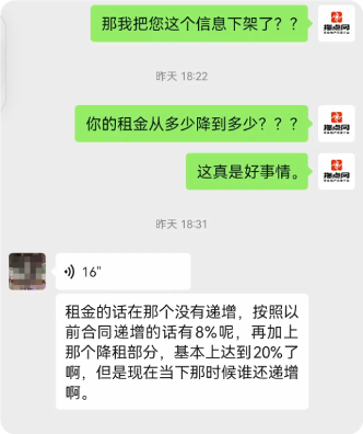 uploads/0802/175411511132945359.png 1.png