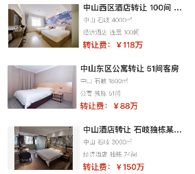 uploads/0801/175401894274891193.png 3.png