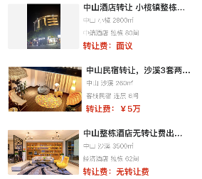 uploads/0801/175401893958941472.png 2.png