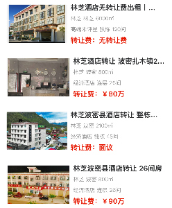 uploads/0723/1753242568120982381.png 1.png