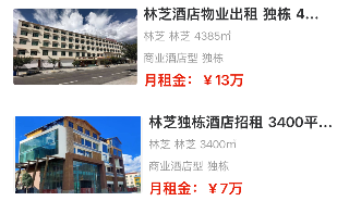 uploads/0723/175324257093936925.png 2.png