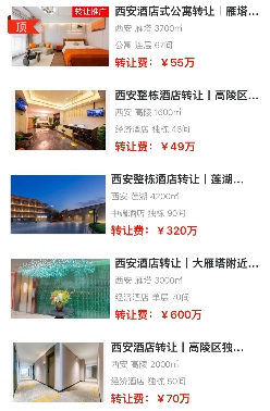 uploads/1021/176101619380031408.png 1.png