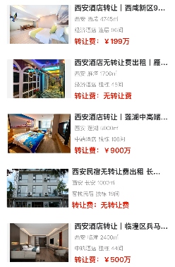 uploads/1021/1761016200211271496.png 4.png