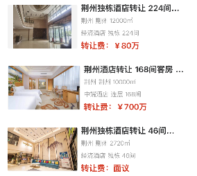 uploads/1020/1760930563117380344.png 2.png