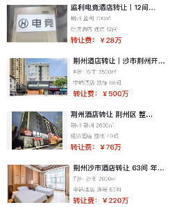 uploads/1020/176093056029645134.png 1.png