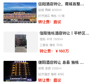 uploads/1010/1760064928127767354.png 1.png