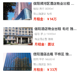 uploads/1010/176006493140343914.png 2.png