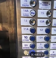 uploads/0930/1759196913114395757.png image.png