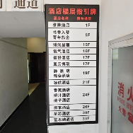 uploads/0930/175919690145719872.png image.png