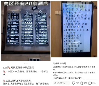 uploads/0930/175919693276174175.png image.png